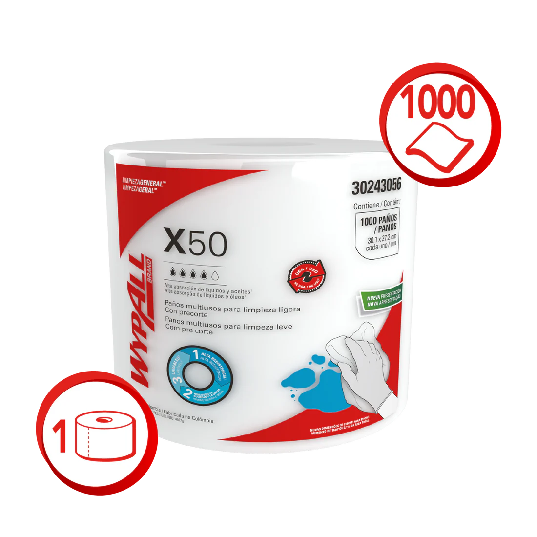 Paños WypAll X50 jumbo liso 1 rollo x 1000 paños