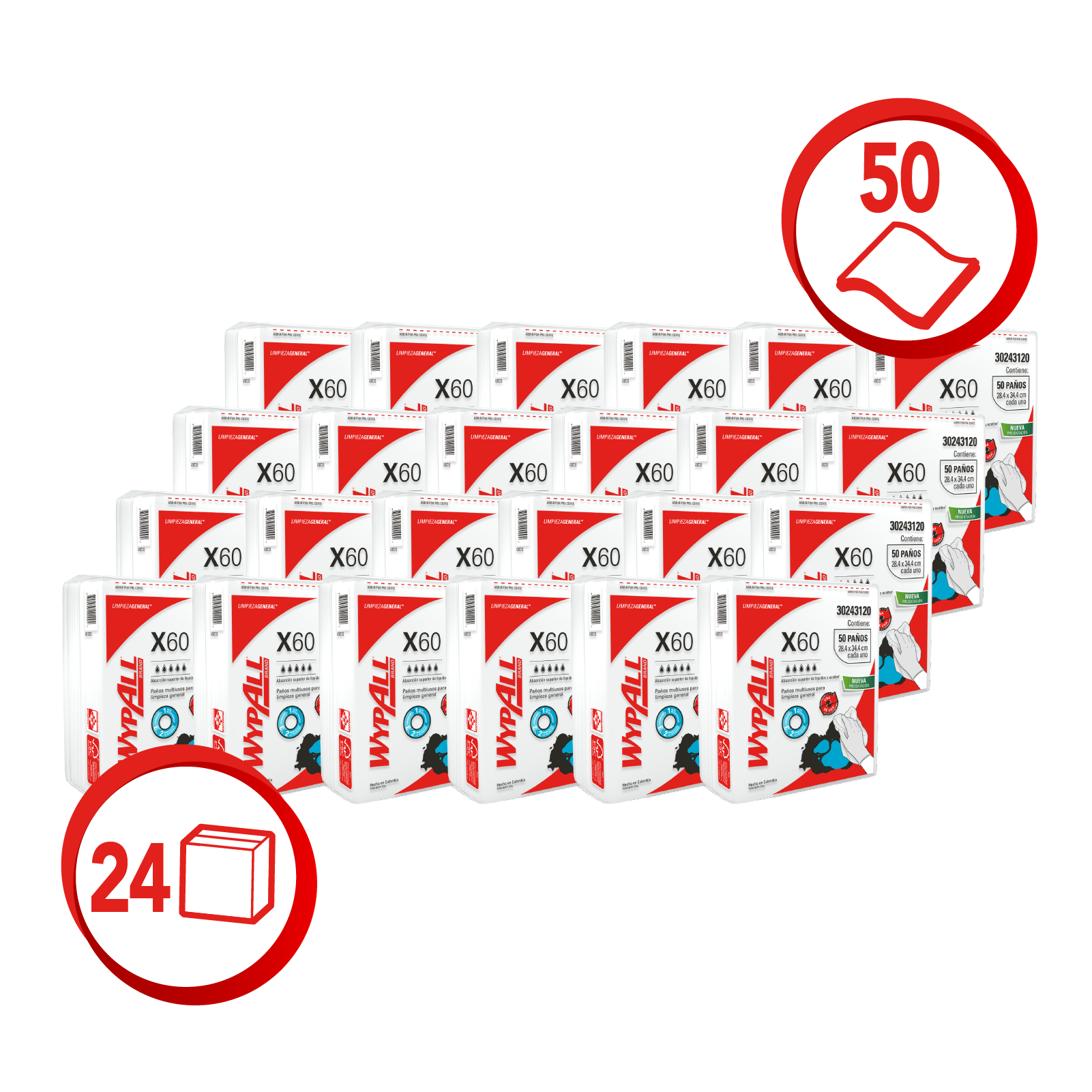 Paños WypAll X60 predoblados lisos 24×50 (caja 1200 paños)