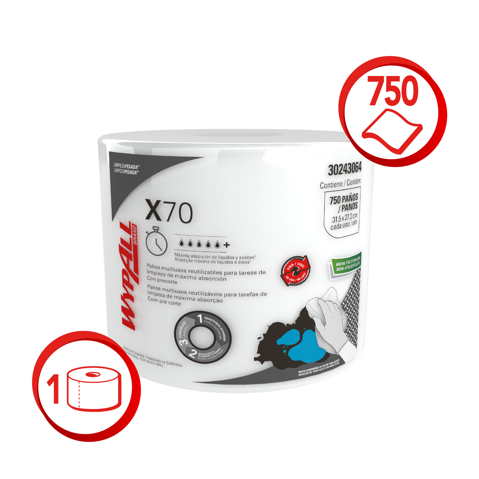 Paños WypAll X70 jumbo liso 1 rollo x 750 paños