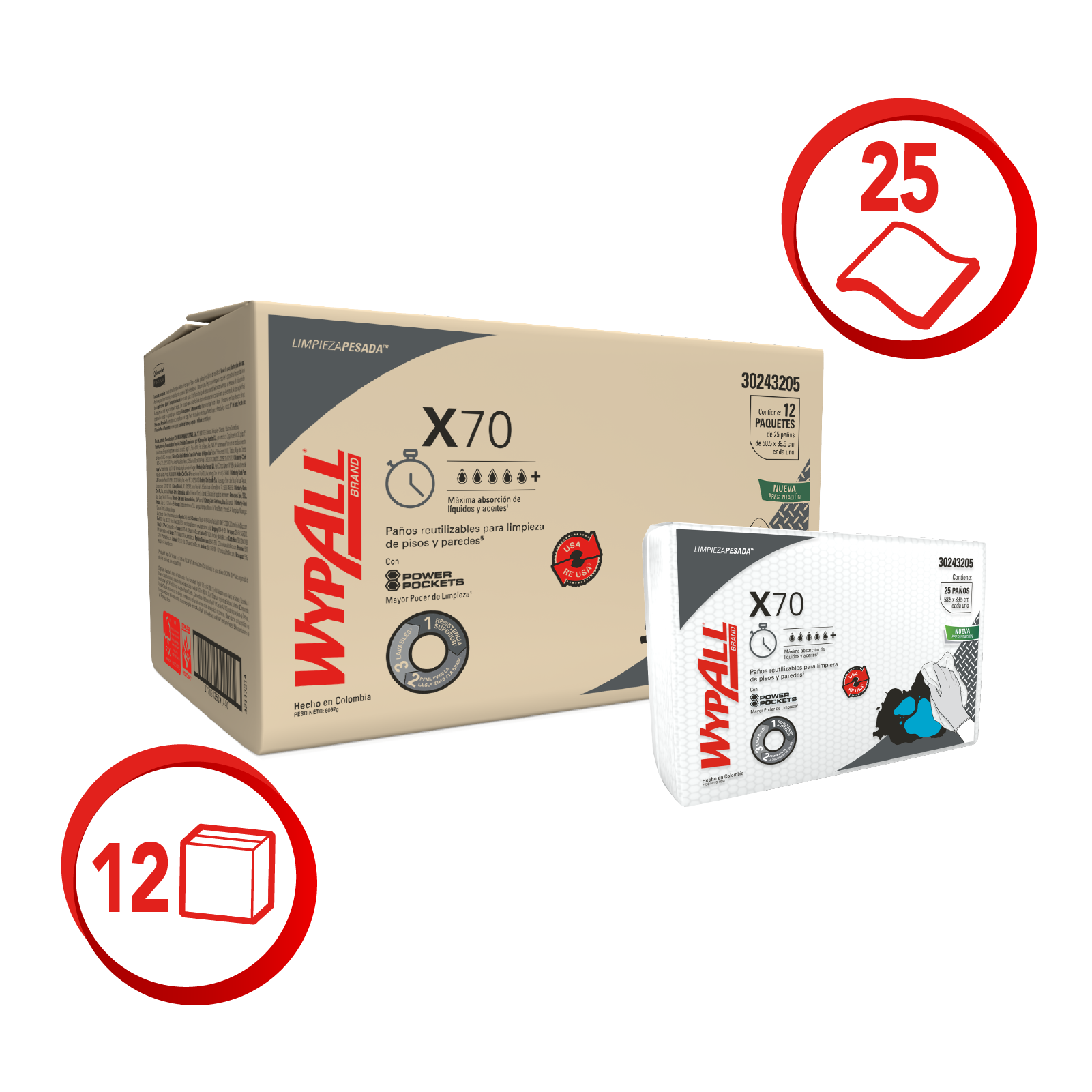 Paños WypAll X70 piso y paredes predoblados 12×25 (caja 300 paños)
