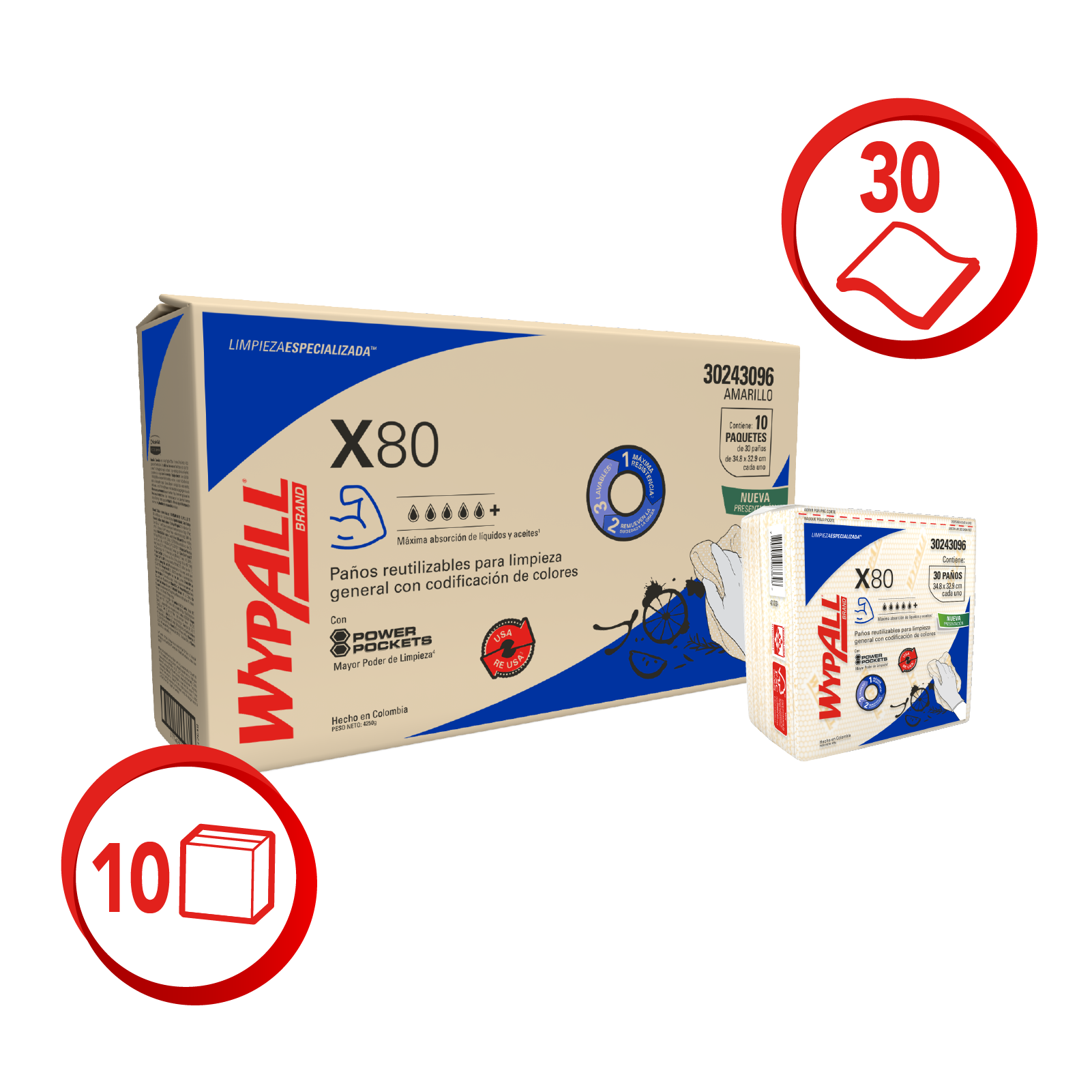 Paños WypAll X80 predoblados amarillos 10 paquetes x 30 (caja)
