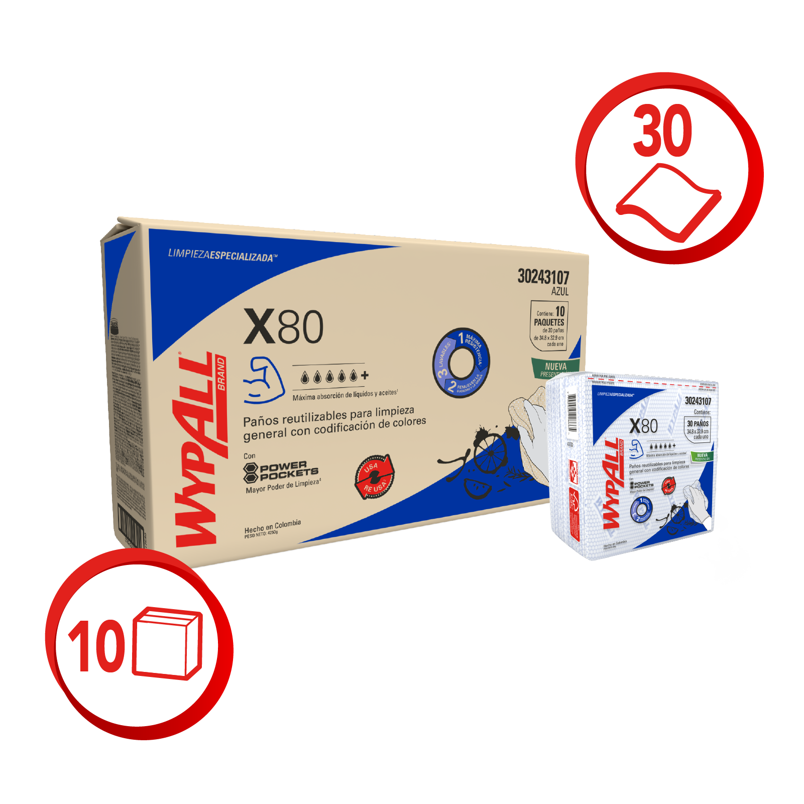 Paños WypAll X80 predoblados azules 10 paquetes x 30 (caja)